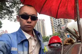 焊接弧光打伤眼睛怎么办？师傅讲出了几种治疗的方法，可以试一试视频封面