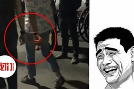花式虐狗！男友用防丢绳牵着女友逛街：好吃的太多怕她走丢了视频封面