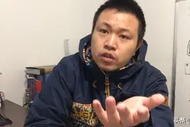 浙商银行今天上市，为何股价只上涨2%？金老师一句话道破真实情况视频封面