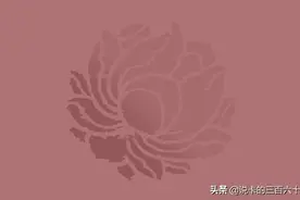 广发信用卡被限额？用这个方法，立马解决！视频封面