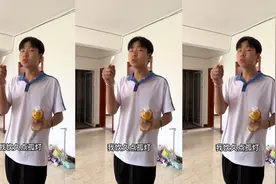 为什么老师总是针对我视频封面