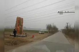 改头换面中通快运物流落地高林村镇可上门提货！视频封面