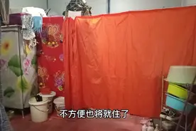 工地宿舍夫妻房，一间房两对夫妻住着属实不方便，太不好意思了视频封面
