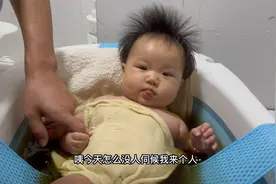 四月龄宝宝日常药浴 身体棒棒视频封面