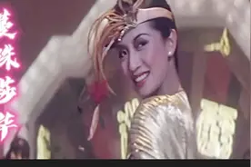 星光熠熠的八十年代，梅艳芳一首粤语金曲《蔓珠莎华》怀旧感满满视频封面