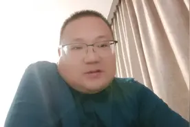 郑爽前男友张恒被罚三千两百万视频封面