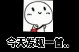 闺蜜之歌🌚🌚🌚发给你最好的闺蜜