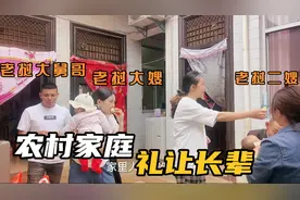 给老挝嫂子买榴莲没想到被误会没礼貌，事情真像你们看到的那样吗视频封面