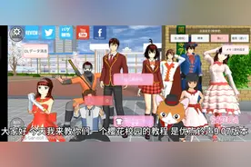 我是虾米 今天我好高兴啊 我终于下载最新版本了视频封面