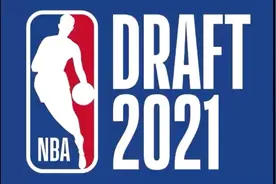 2021年选秀，康宁汉姆当选状元视频封面