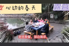 自驾游到网红地打卡，发现成都周边很多不错景点，周末休闲好去处视频封面