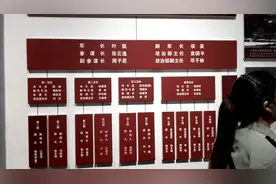 看新四军当年简陋的武器，读叶挻将军的诗，珍惜当下、勿忘国耻视频封面