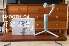 自驾云游季，我有方便好用的拍摄小工具视频封面