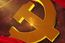 国民经济调整视频封面