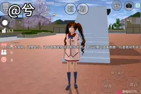 黑白跑酷，ID太长了，就不说视频封面