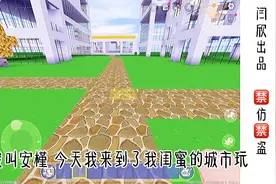 嚯嚯嚯嚯嚯嚯我来拍拍剧了～视频封面