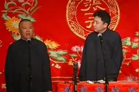 老郭净说低俗梗，去了日本正合适啊，这小包袱抖的