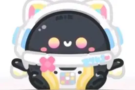 蛋仔派对表情包，FNF表情包，来炸评论呀！视频封面