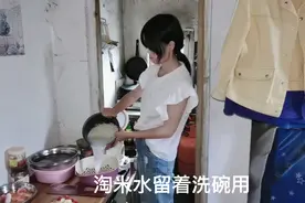 上海打工 出租屋水费6块一吨，淘米水重复使用 省水又省钱视频封面