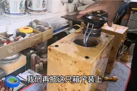 四寸全频音箱换上新喇叭，满血复活，声音真好听视频封面