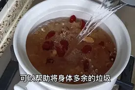 女人脸色暗黄不用担心，推荐这道汤，皮肤红润有光泽，看完收藏了