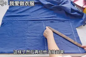 5块钱买的麻布，动手裁剪两条围裙，教程一看就懂太简单了！视频封面