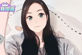 变身漫画，你值得更好！视频封面