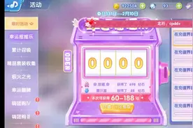 唱舞全明星，后面有亿丁点错误，还请大家不要介意❤️