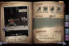 第五人格送号xianlei3292@163.com kao6322 ios有基德视频封面