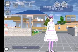 樱花小镇模拟器人生的昔日都要做。@韩美美一家视频封面