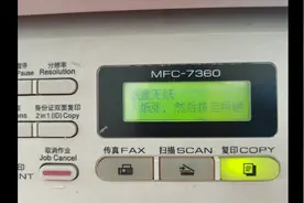 兄弟打印机不能在win10电脑上安装驱动，USB composite decive视频封面