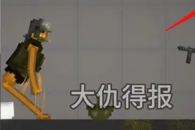 和@逃跑吧小菜几 在一起的时光多么的幸福😂视频封面
