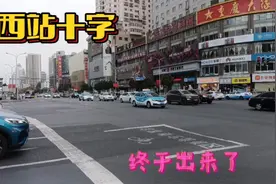 兰州疫情静默40天终于恢复了往日的生机，车流横纵人头攒动，加油视频封面