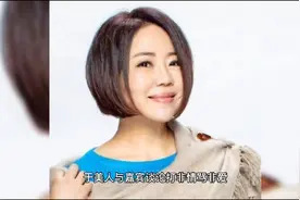 说话没有策略，等于拿自己的前途当赌注视频封面