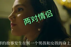 相当不错的电影，女主颜值极高。菲律宾也有美女呀！视频封面