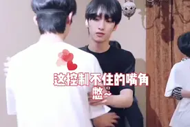 【翔霖】细磕学家我又发现什么大糖！！！原来站一排是为了抱贺儿视频封面