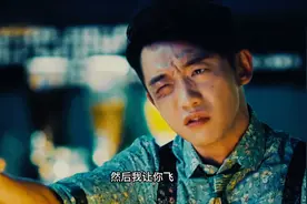 郑恺：我让你飞，伤痛我背，笑不活了