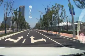 西安南2.5环(丈八北路—朱雀大街)通车了，2分钟带你走完！视频封面