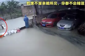 盘点生活中的真实无语瞬间，如果不是亲眼所见，你都不会相信！视频封面