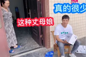 小伙来做上门女婿，丈母娘精心挑鞋子送他，不知小伙会不会感动