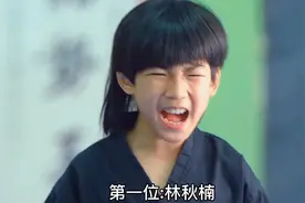 中国比较牛的三个小孩，个个身怀绝技，都是好样的视频封面