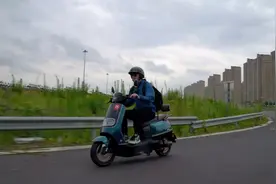 新日电摩幻影PLUS，配1200W越野级电机，急速60码，劲大爬坡强，视频封面