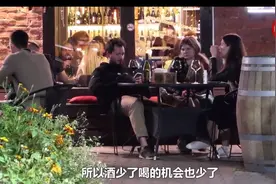 世界之大无奇不有之战斗民族的酒文化视频封面