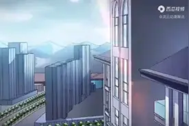 SSS级天赋一口气看完视频封面