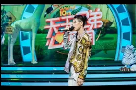 王子异与王一博有矛盾？视频封面