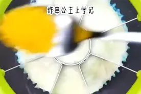 开学第一天室友就骂我土？看我如何反击！视频封面