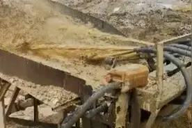 广西上林金农在非洲加纳受挫之后开始把目光转向喀麦隆视频封面
