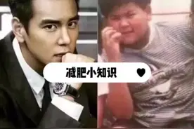 彭于晏太好看了😘教你正确减脂 瘦下来嫁给彭于晏😜视频封面