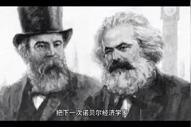 邓小平使中国社会历史实现三大转折视频封面