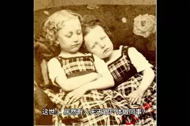 无国界医生视频封面